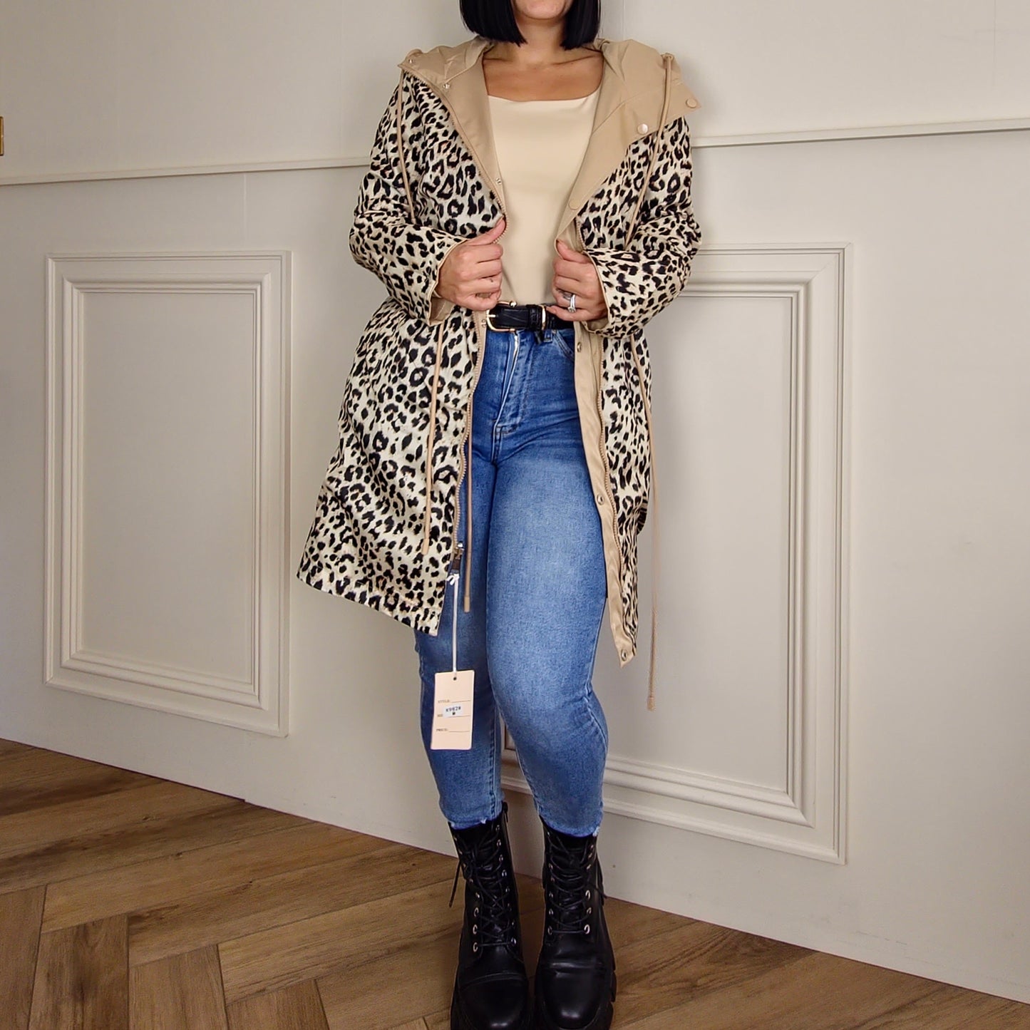 HOLLIE - Reversible Beige Windbreaker Jacket